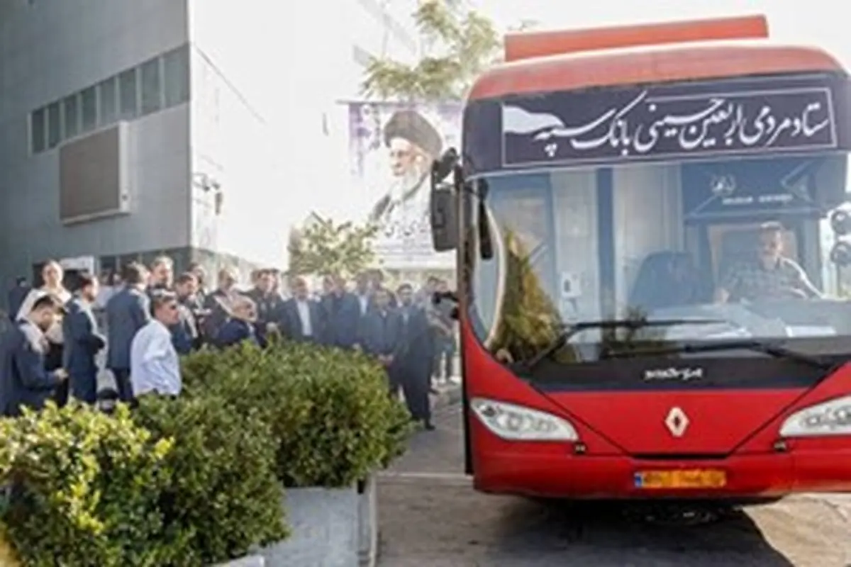 اعزام کاروان خودرویی خودپردازهای سیار بانک سپه به نقاط مرزی برای ارائه خدمات به زائران اربعین حسینی اعزام کاروان خودرویی خودپردازهای سیار بانک سپه به نقاط مرزی برای ارائه خدمات به زائران اربعین حسینی