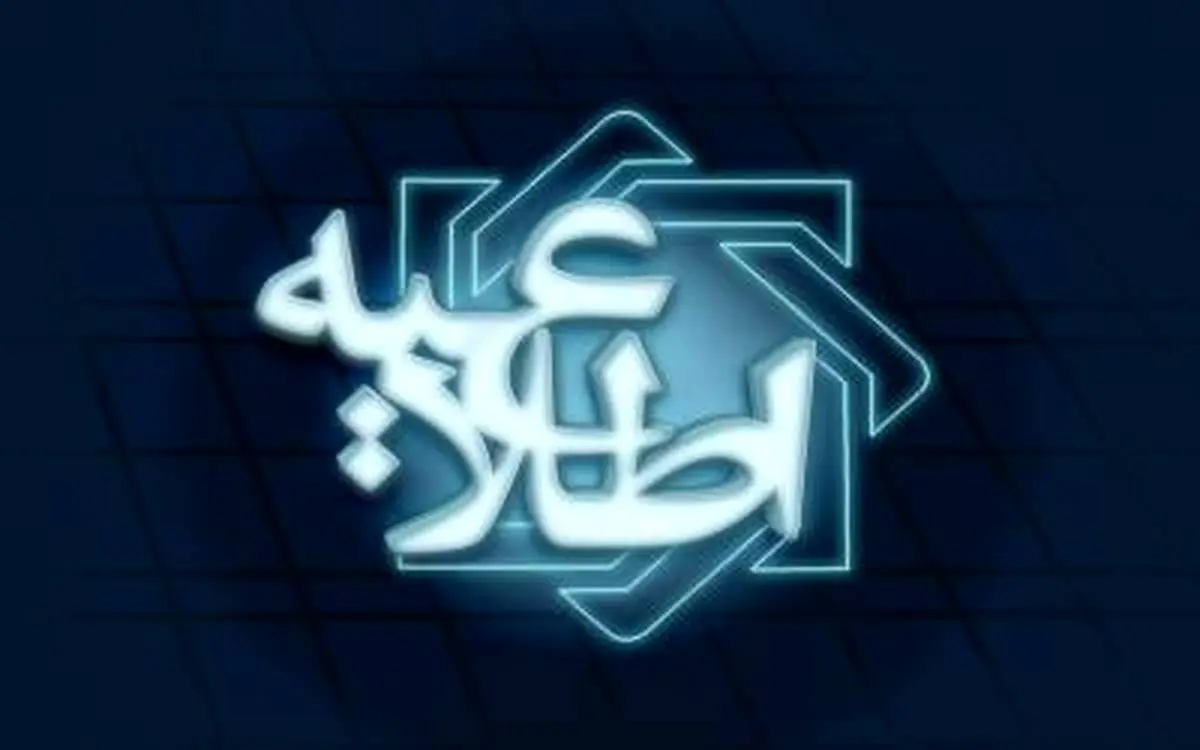 ثبت نام آزمون استخدامی بانک مرکزی آغاز شد ثبت نام آزمون استخدامی بانک مرکزی آغاز شد