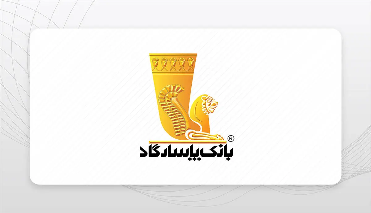 تمدید مهلت وکالتی نمودن حسابهای بانک پاسارگاد برای ثبتنام در مرحله جدید عرضه خودروهای وارداتی تمدید مهلت وکالتی نمودن حسابهای بانک پاسارگاد برای ثبتنام در مرحله جدید عرضه خودروهای وارداتی