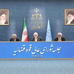 رئیس قوه قضاییه: مقصران انفجار بندر شهید رجایی معرفی شدند