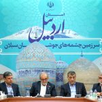 پزشکیان: مدرسه و دانشگاه آینده کشور را می‌سازد/ به جای تخریب نقد سازنده کنیم