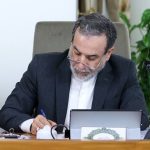 عراقچی: بازگرداندن قطعنامه‌ های خاتمه‌یافته ذیل قطعنامه ۲۲۳۱، مردود است