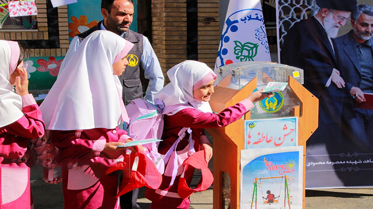 برگزاری جشن عاطفه‌ها برای تأمین مایحتاج تحصیلی دانش‌آموزان نیازمند/ اعلام روش‌های مشارکت
