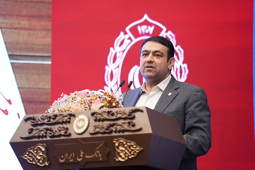 از میراث تاریخی تا نوآوری دیجیتال؛ بانک ملی ایران همچنان نقشآفرین از میراث تاریخی تا نوآوری دیجیتال؛ بانک ملی ایران همچنان نقشآفرین