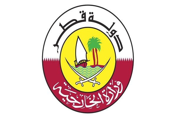 پاسخ وزارت خارجه قطر به تهدیدات نتانیاهو؛ تو را پاسخگو خواهیم کرد پاسخ وزارت خارجه قطر به تهدیدات نتانیاهو؛ تو را پاسخگو خواهیم کرد
