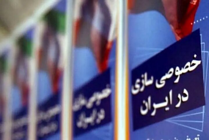 تعویق واگذاری سایپا، آزمون وزارت اقتصاد برای عبور از واگذاری تحت فشار تعویق واگذاری سایپا، آزمون وزارت اقتصاد برای عبور از واگذاری تحت فشار