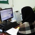 کارمندان آماده یک تغییر بزرگ باشند/ حقوق کارمندان هم تغییر می‌کند؟
