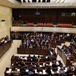 تحرکات پارلمان رژیم صهیونیستی برای لغو توافقنامه «اسلو»