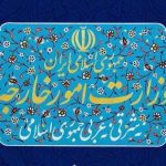 فراخوان سفرای ایران در سه کشور اروپایی برای مشورت
