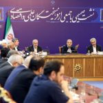پزشکیان: تورم و کسری بودجه مهم‌ترین معضل اقتصاد کشور است