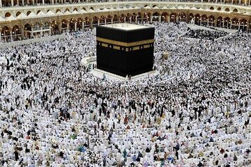 خبر جدید برای دارندگان فیش عمره خبر جدید برای دارندگان فیش عمره