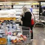 خبرمهم برای یارانه بگیران / زمان واریز مرحله چهارم کالابرگ مشخص شد