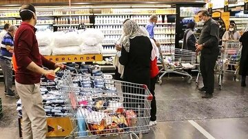 خبرمهم برای یارانه بگیران / زمان واریز مرحله چهارم کالابرگ مشخص شد خبرمهم برای یارانه بگیران / زمان واریز مرحله چهارم کالابرگ مشخص شد