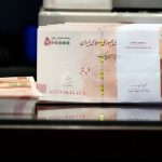 اجرای سه واریزی مهم دولت در شهریور ۱۴۰۴ چیست؟ حساب این افراد شارژ می‌شود