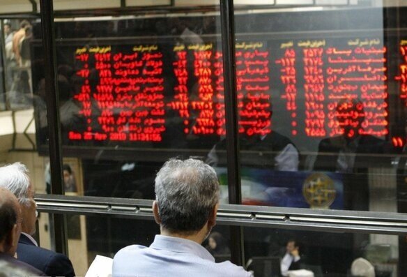 بازار سرمایه همچنان در سراشیبی بازار سرمایه همچنان در سراشیبی