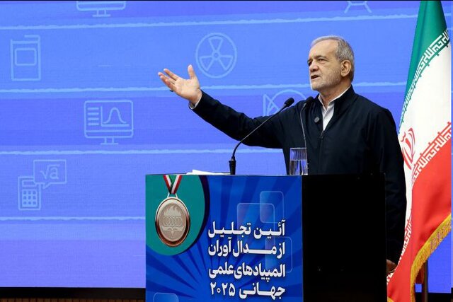 پزشکیان: با اسنپ‌بک نمی‌توان جلوی ما را گرفت/سازندگان نطنز مهم‌تر از آن را می‌سازند