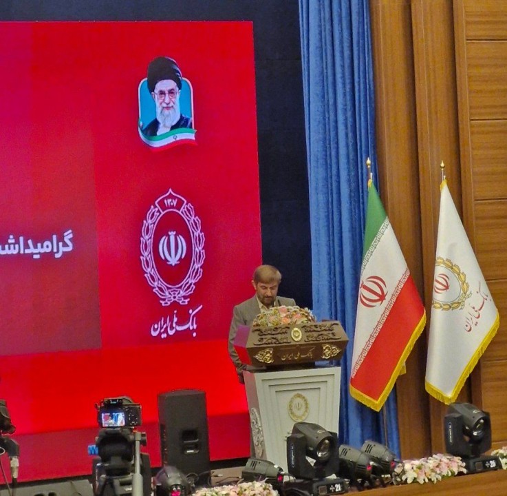 بانکها میتوانند نقش کلیدی در حفظ صلح و ثبات اقتصادی ایفا کنند بانکها میتوانند نقش کلیدی در حفظ صلح و ثبات اقتصادی ایفا کنند
