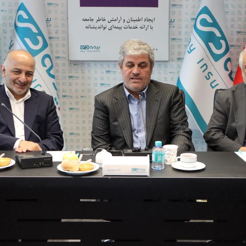 تاجگردون در جلسه شورای مدیران بیمه دی : بیمه دی در کنار خدمت به خانواده ایثارگران، الگویی موفق برای صنعت بیمه کشور است