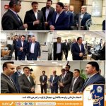 انسجام سازمانی و توسعه بانکداری دیجیتال اولویت راهبردی بانک سپه است