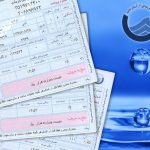 تاثیر افزایش ۲۸ درصدی قیمت آب چقدر بود؟