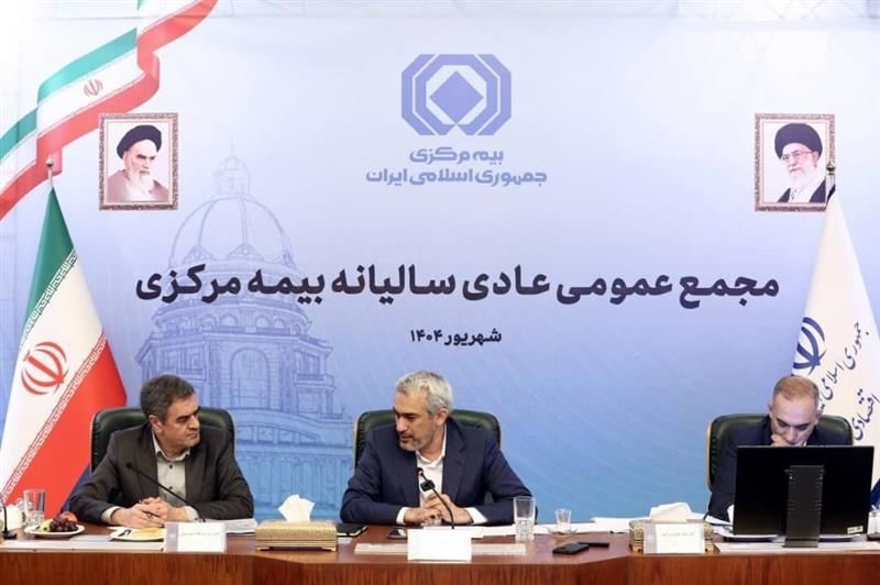 فساد در صنعت بیمه زیر تیغ وزیر اقتصاد/ مدیران ارشد ناکارآمد در آستانه برکناری و پاکسازی بزرگ