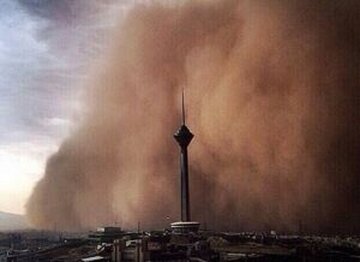 اطلاعیه هواشناسی استان تهران