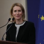 مقام اروپایی:‌امیدواریم به راه حل دیپلماتیک در ارتباط با ایران دست یابیم