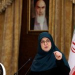 مهاجرانی: ۷۰۰ کیلوگرم شمش طلای استاندارد وارد کشور شد/ حراج شمش به زودی