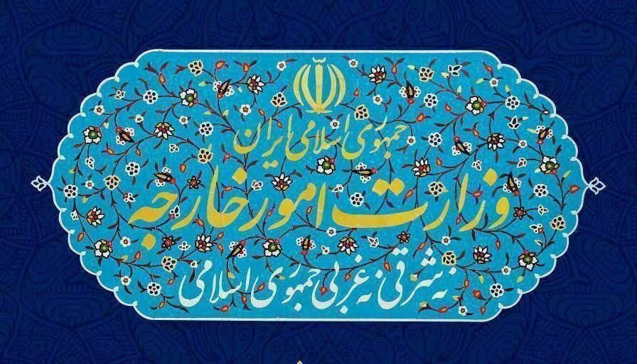 وزارت امور خارجه اظهارات ضد ایرانی ترامپ را محکوم کرد