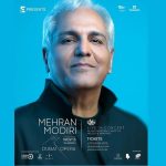 نخستین کنسرت مهران مدیری در دبی با مرور خاطرات گذشته