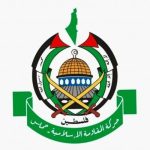 حماس: ترور سه جوان در جِنین جنایت جدیدی در کارنامه خونین رژیم اشغالگر است