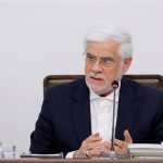 عارف: کاری نکنیم مردم از انقلاب فاصله بگیرند/تاکید بر حفظ وحدت پس از جنگ ۱۲ روزه