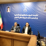 هدف کمک برای اصلاح ناترازی بانک‌ها است/ پرونده کشتی صهیونیستی در دادگاه بین‌الملل تهران