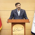 تایید طرح تشدید مجازات جاسوسی و لایحه ساماندهی پهپادهای غیرنظامی در شورای نگهبان