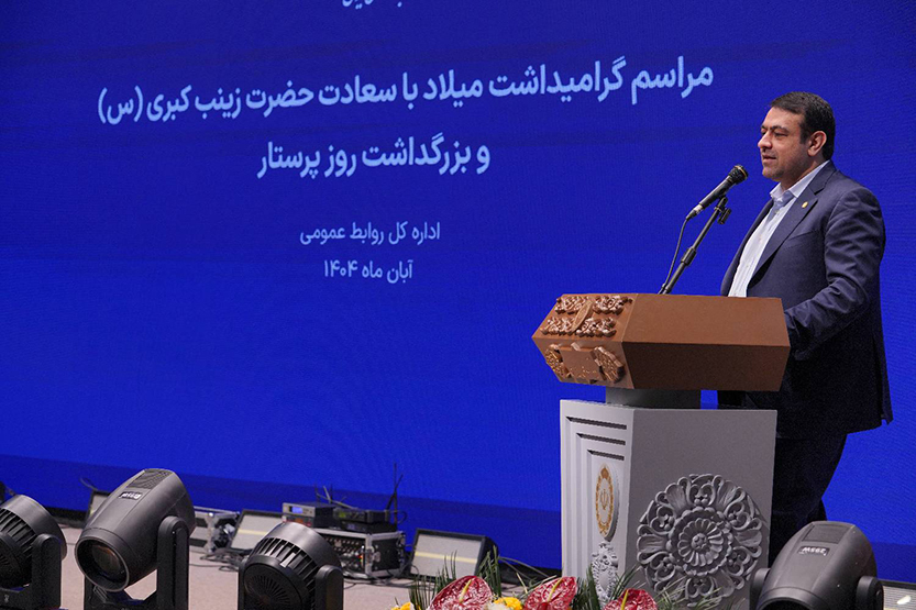 نجارزاده: پرستاران نمونه عالی از استقامت و تعهد هستند / خدمات درمانی روزانه به ۳۰۰۰ نفر در بیمارستان بانک ملی ایران نجارزاده: پرستاران نمونه عالی از استقامت و تعهد هستند / خدمات درمانی روزانه به ۳۰۰۰ نفر در بیمارستان بانک ملی ایران