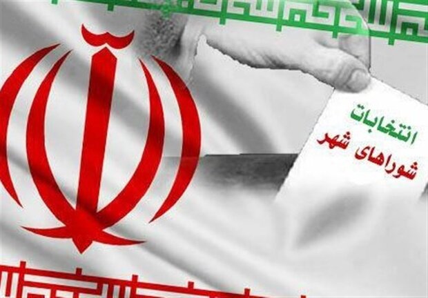 توضیح درباره طرح استفساریه برگزاری انتخابات تناسبی شوراها