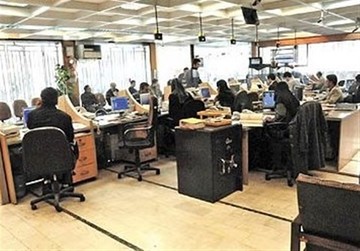 خبر مهم رییس سازمان اداری و استخدامی برای کارمندان دولت/ پنجشنبهها تعطیل شد؟ خبر مهم رییس سازمان اداری و استخدامی برای کارمندان دولت/ پنجشنبهها تعطیل شد؟