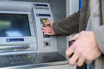 این ۱۰ میلیون نفر از لیست یارانهبگیران حذف میشوند/ جزییات حذف یارانهبگیران اعلام شد این ۱۰ میلیون نفر از لیست یارانهبگیران حذف میشوند/ جزییات حذف یارانهبگیران اعلام شد