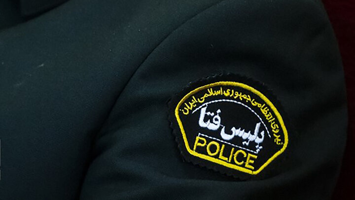 دلارفروشان تلگرام در دام پلیس فتا دلارفروشان تلگرام در دام پلیس فتا