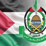 مصر میزبان مذاکرات نخستین مرحله از طرح ترامپ میان تل‌آویو و حماس