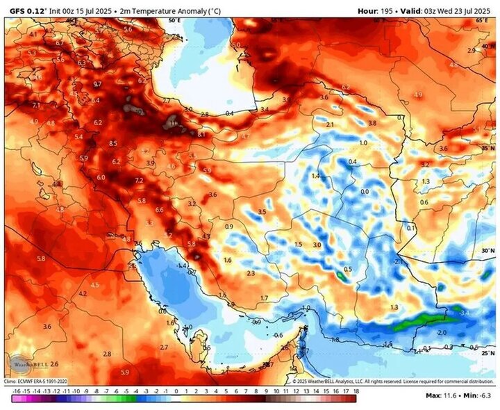 پیشبینی هواشناسی ۵ آبان؛ سامانه بارشی جدید در راه ۵ استان کشور پیشبینی هواشناسی ۵ آبان؛ سامانه بارشی جدید در راه ۵ استان کشور