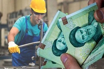 مبلغ عیدی کارمندان دولت مشخص شد / جزییات نحوه محاسبه عیدی ۱۴۰۵ مبلغ عیدی کارمندان دولت مشخص شد / جزییات نحوه محاسبه عیدی ۱۴۰۵