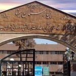 چهار بیمارستان در فهرست ساختمان‌های نا ایمن در تهران