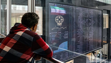 بازار سرمایه طوفانی شد/ شاخص کل بورس سبزپوش ماند بازار سرمایه طوفانی شد/ شاخص کل بورس سبزپوش ماند