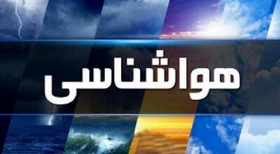 پیش‌بینی وضعیت هوای ارتفاعات در پایان هفته؛ وقوع مخاطرات جوی در برخی نقاط