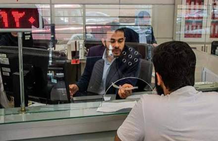 انتشار کارنامه عملکرد بانک های خصوصی درباره وام ازدواج در نیمه اول امسال انتشار کارنامه عملکرد بانک های خصوصی درباره وام ازدواج در نیمه اول امسال