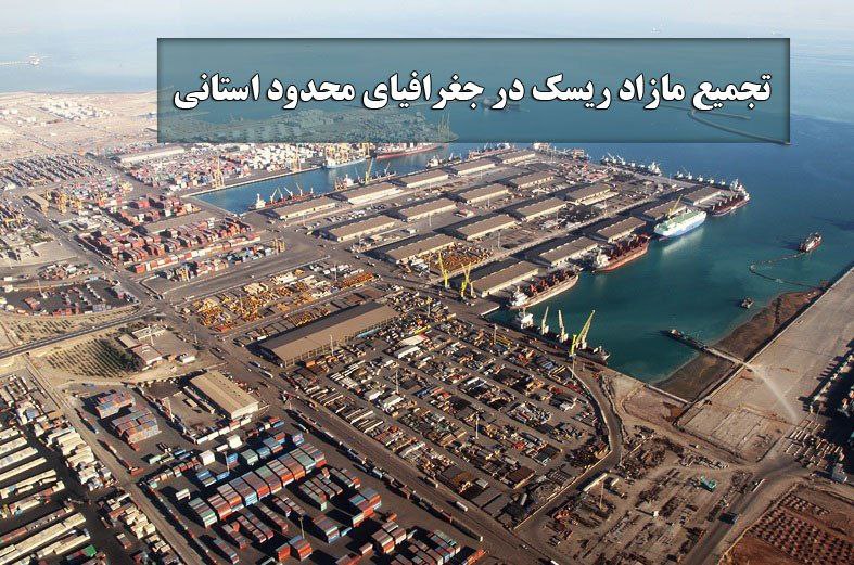 ارزیابی خسارت بیمهای از کارشناسی متعارف تا دادهمحور؛ الزامات، چالشها و یک نقشه راه همکارانه