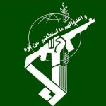 نیروی دریایی سپاه نفتکش متخلف را در جنوب سواحل مکران توقیف کرد