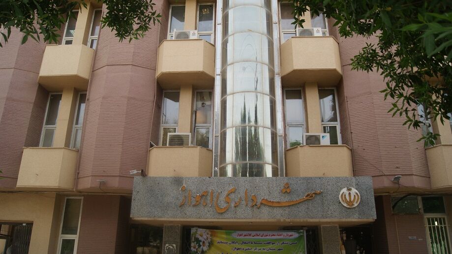 شهردار اهواز استعفا داد