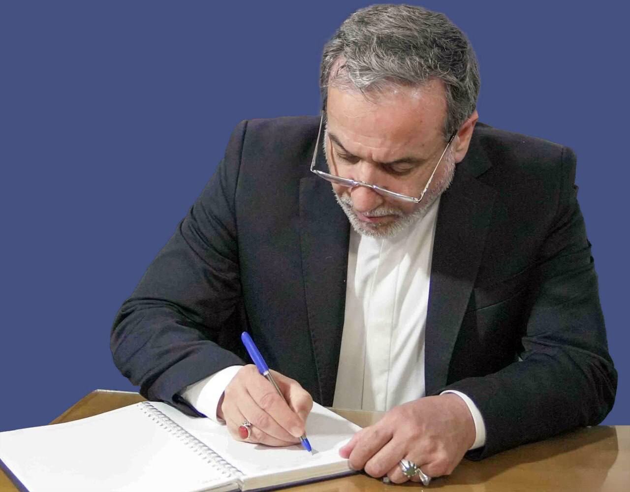 نامه عراقچی به گوترش:سازمان ملل،آمریکا و اسراییل را برای تجاوز به ایران به دست عدالت بسپارد